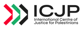 ICJP